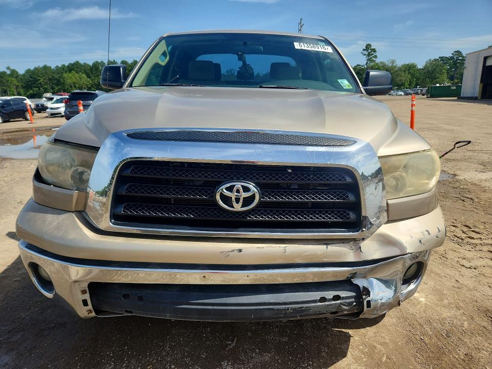2008 Toyota Tundra VIN 5TFRV54148X069348 COPART salvage auction — FRONT END, LA - CERT OF TITLE-SALVAGE, sold $650 on 2026-07-28 (photo 5)