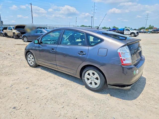 2008 Toyota Prius VIN JTDKB20U483395439 COPART salvage auction — SIDE, Oh - Certificate Of Title, sold $350 on 2026-07-31 (photo 2)