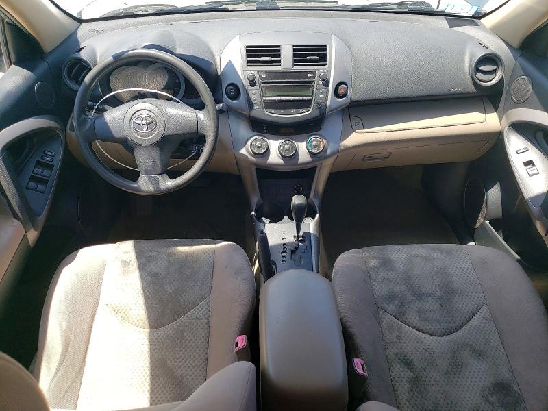 2007 Toyota Rav4 VIN JTMBD33V975076819 COPART salvage auction — UNDERCARRIAGE, MA - CERTIFICATE OF TITLE, sold $1,100 on 2026-07-22 (photo 8)
