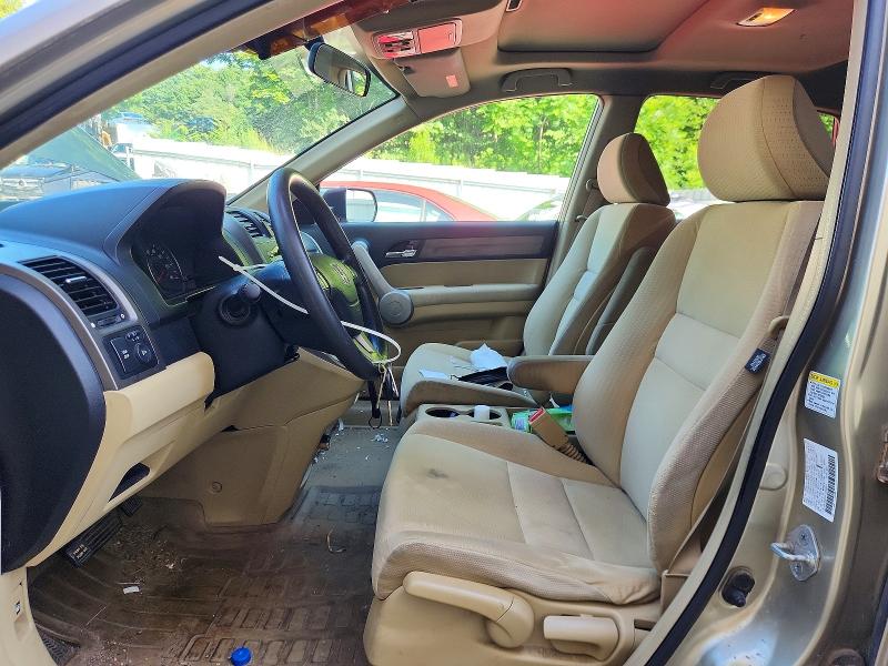 2007 Honda Cr-v VIN JHLRE485X7C068835 COPART salvage auction — FRONT END, Vt - Certificate Of Title, sold $875 on 2026-07-27 (photo 7)