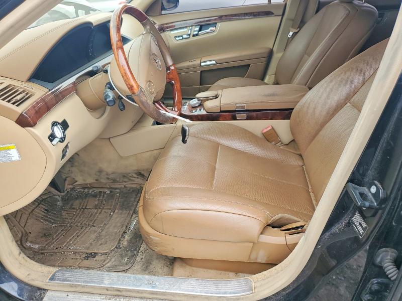 2008 Mercedes-benz S-klasse VIN WDDNG86X68A184604 COPART salvage auction — FRONT END, Il - Dealer Only Clean Title (P), sold $1,100 on 2026-07-31 (photo 7)