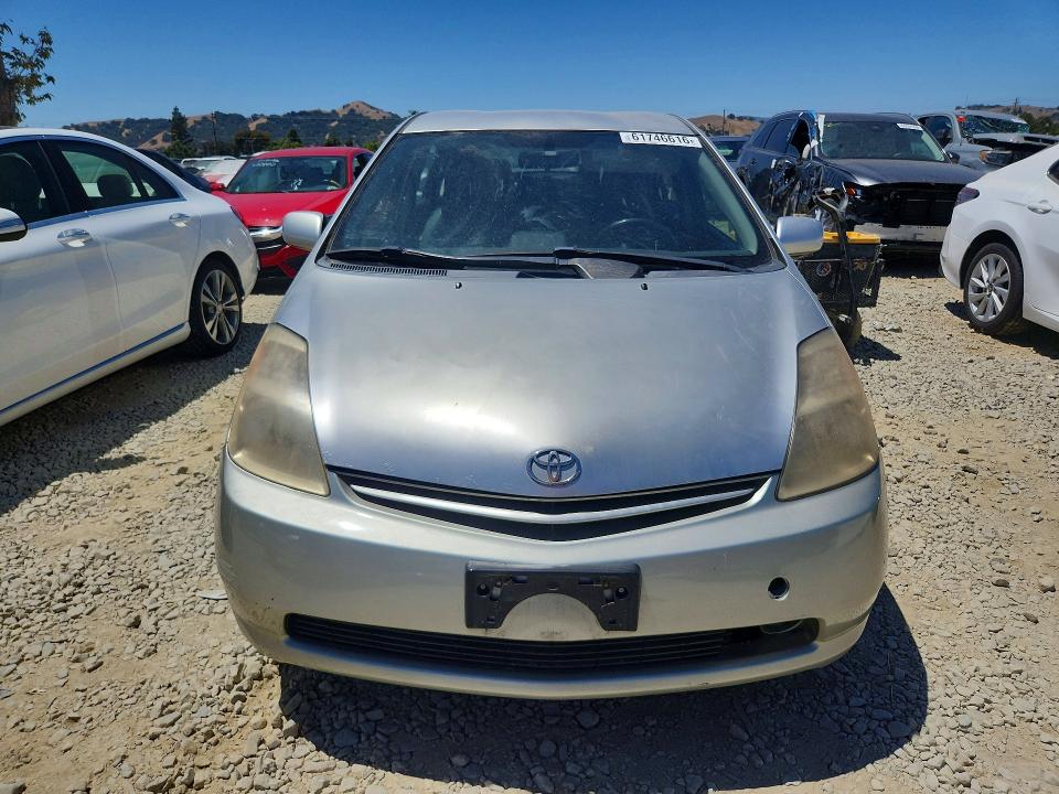 2005 Toyota Prius VIN JTDKB20U250121234 COPART salvage auction — VANDALISM, Ca - Salvage Certificate, sold $400 on 2026-07-28 (photo 5)