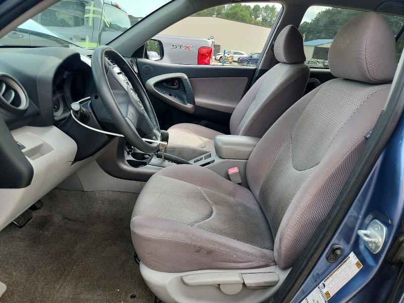 2008 Toyota Rav 4 VIN JTMBD33VX86067168 COPART salvage auction — REAR END, MD - CERT OF SALVAGE > 75% DAMAGE (P), sold $1,350 on 2026-07-28 (photo 7)