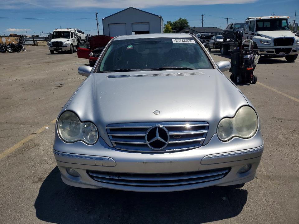 2005 Mercedes-benz C-klasse VIN WDBRF81J05F615999 COPART salvage auction — FRONT END, Id - Certificate Of Title, sold $550 on 2026-07-09 (photo 5)