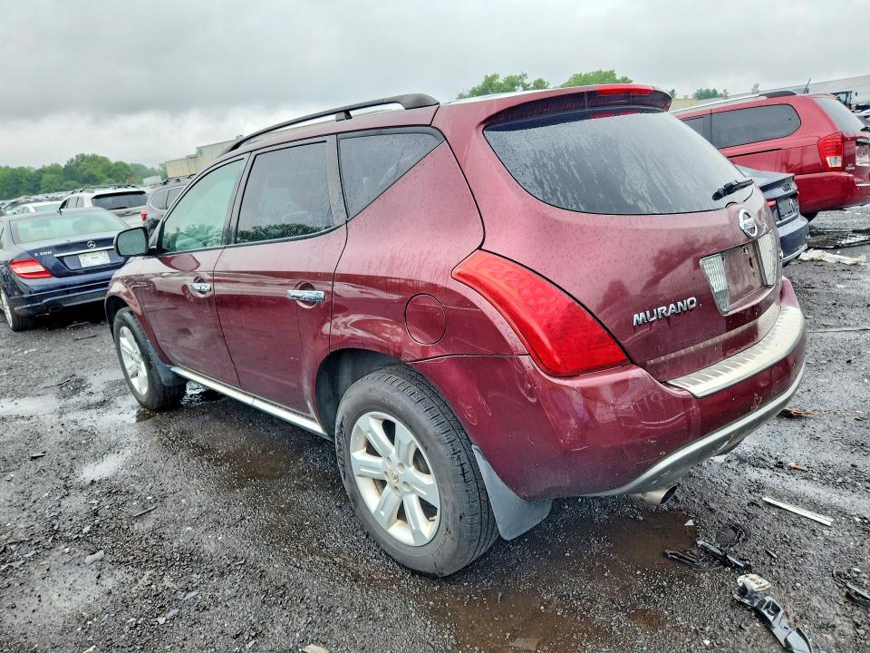 2007 Nissan Murano VIN JN8AZ08W87W651844 COPART salvage auction — SIDE, Ct - Cert Of Title-Salvage, sold $450 on 2026-07-24 (photo 2)