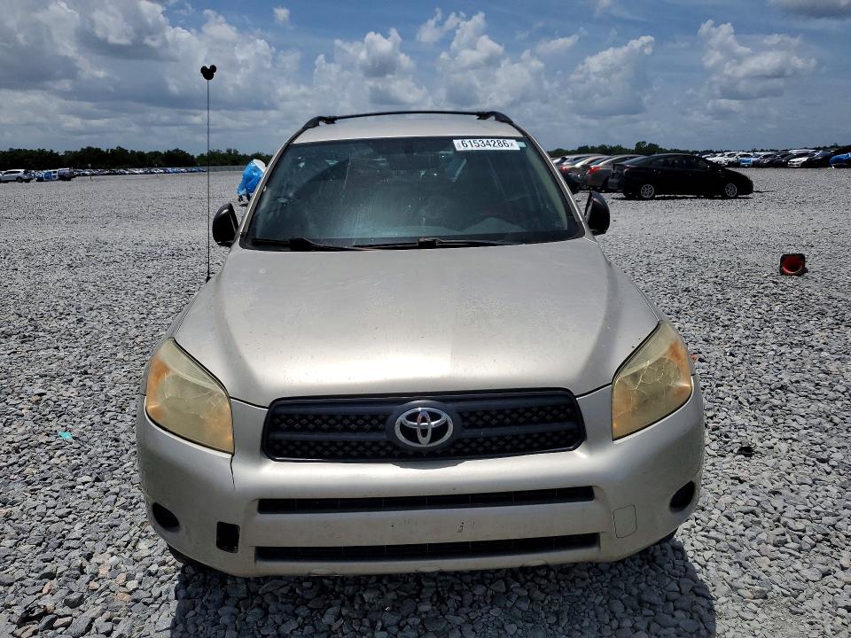 2008 Toyota Rav 4 VIN JTMZD33V185107478 COPART salvage auction — REAR END, Fl - Cert Of Title Slvg Rebuildable, sold $550 on 2026-07-28 (photo 5)
