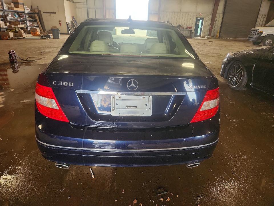 2008 Mercedes-benz C-klasse VIN WDDGF81X18F068412 COPART salvage auction — MECHANICAL, MI - DEALER ONLY CLEAN TITLE, sold $450 on 2026-07-24 (photo 6)