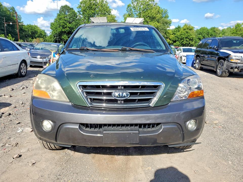 2007 Kia Sorento VIN KNDJD736975681211 COPART salvage auction — SIDE, PA - CERTIFICATE OF SALVAGE, sold $425 on 2026-07-15 (photo 5)
