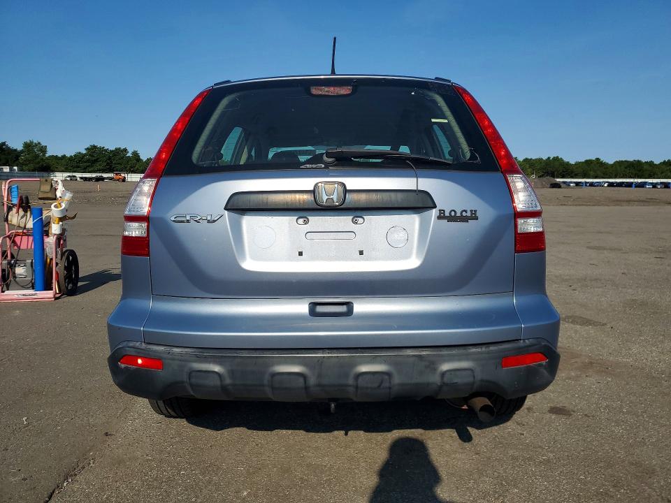 2007 Honda Cr-v VIN JHLRE48397C097323 COPART salvage auction — FRONT END, MA - CERTIFICATE OF TITLE, sold $1,500 on 2026-07-27 (photo 6)