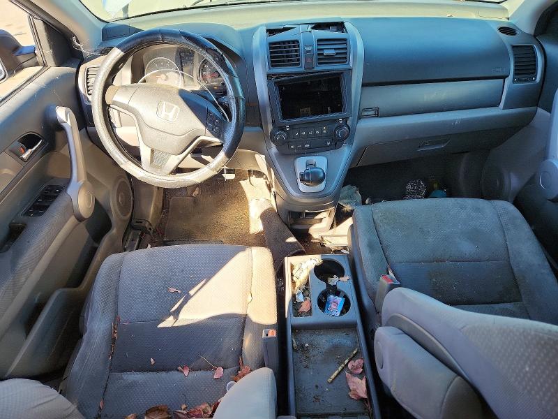 2007 Honda Cr-v VIN JHLRE48387C020670 COPART salvage auction — FRONT END, CA - DIS/DLR/EXP ONLY CLEAN TITLE, sold $775 on 2026-07-31 (photo 8)
