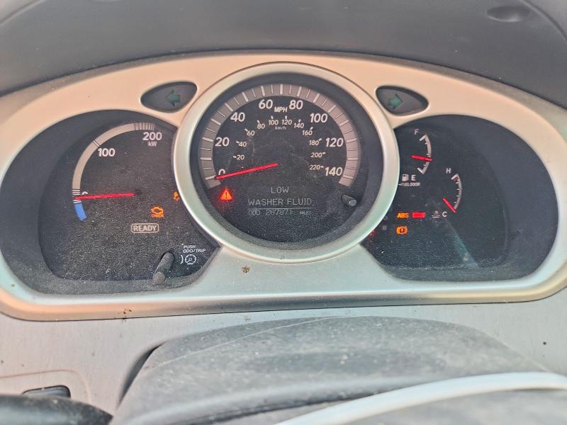 2006 Toyota Highlander hybrid VIN JTEEW21A260021976 COPART salvage auction — FRONT END, TX - CERTIFICATE OF TITLE, sold $175 on 2026-07-28 (photo 9)