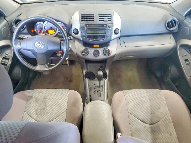 2007 Toyota Rav4 VIN JTMBD33V475086335 COPART salvage auction — MINOR DENT/SCRATCHES, PA - CERT OF TITLE (P), sold $2,000 on 2026-07-21 (photo 8)