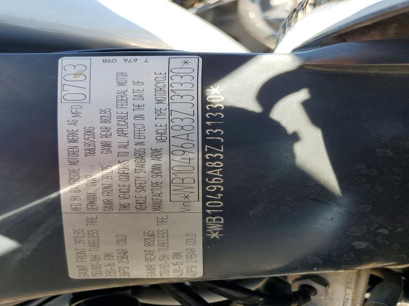 2003 BMW R 1200 VIN WB10496A83ZJ31330 COPART salvage auction — SIDE, CA - SALVAGE CERTIFICATE, sold $250 on 2026-07-23 (photo 9)