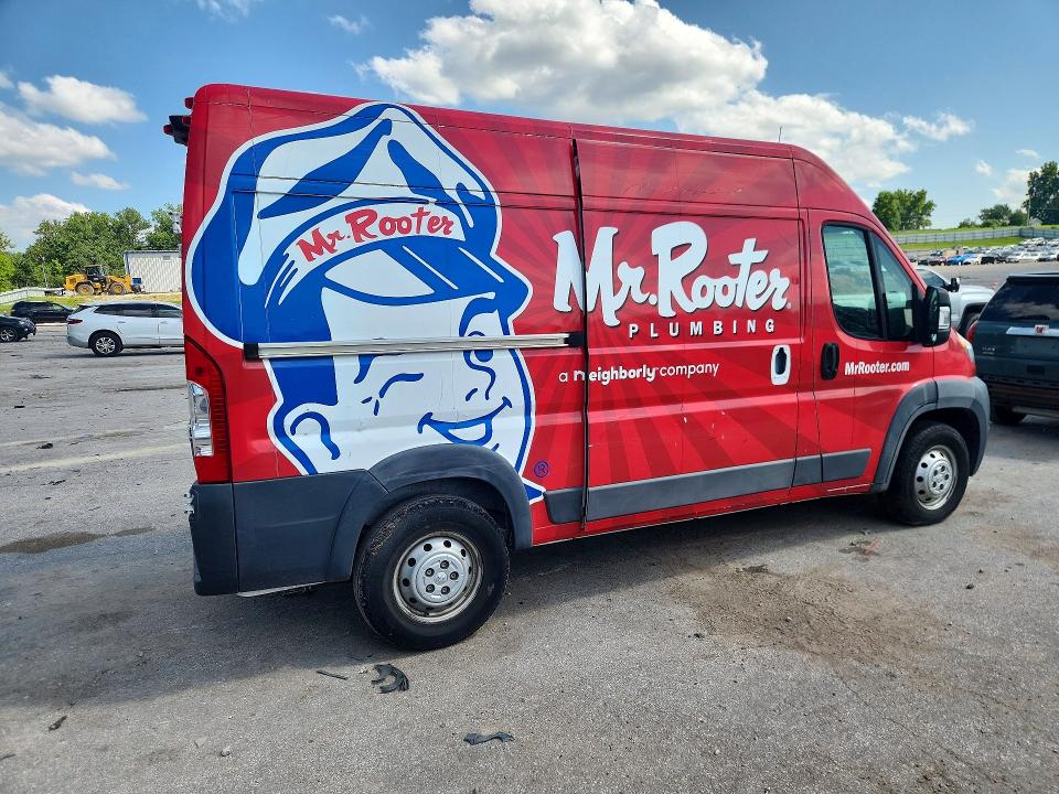 2017 Ram Promaster 2500 VIN 3C6TRVCG4HE528031 COPART salvage auction — REAR END, Mo - Certificate Of Title, sold $2,650 on 2026-07-31 (photo 3)