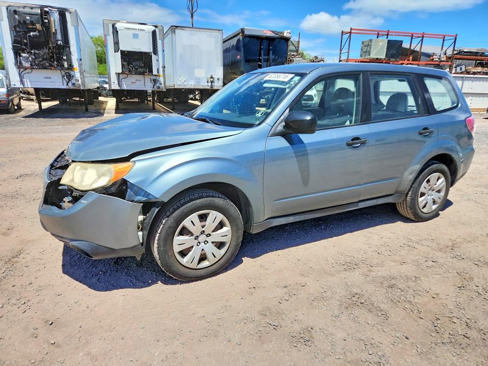 2011 Subaru Forester VIN JF2SHBAC1BH722590 COPART salvage auction — FRONT END, Hi - Certificate Of Salvage, sold $125 on 2026-08-31 (photo 1)