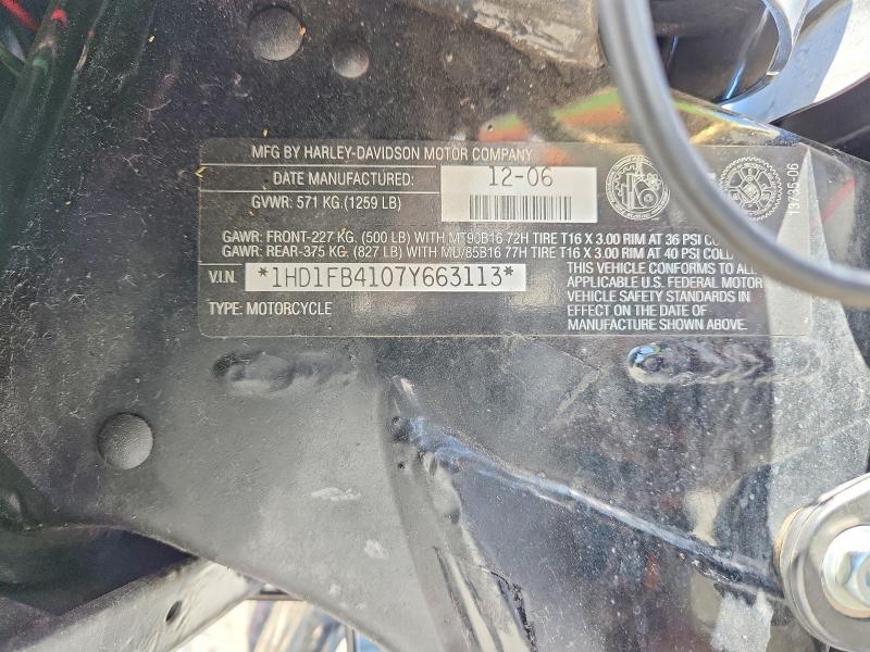 2007 Harley-davidson Flhr VIN 1HD1FB4107Y663113 COPART salvage auction — SIDE, Co - Public - Salvage Title, sold $1,500 on 2026-07-28 (photo 8)