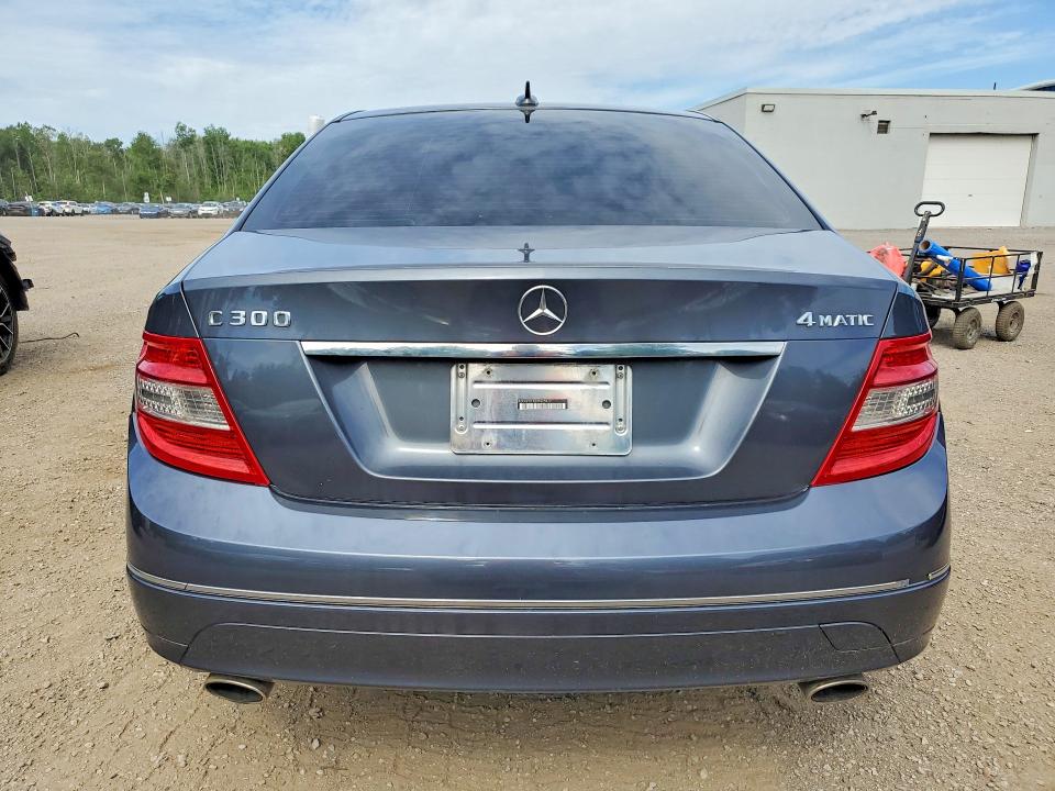 2008 Mercedes-benz C-klasse VIN WDDGF81X58F065917 COPART salvage auction — FRONT END, On - Permit No Brand - Unfit, sold $900 on 2026-07-16 (photo 6)