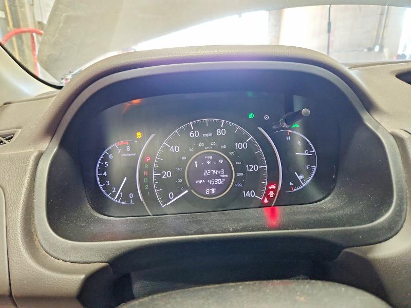 2013 Honda Cr-v VIN 5J6RM4H52DL040663 COPART salvage auction — REAR END, Mn - Non Public Clean Title, sold $2,650 on 2026-07-28 (photo 9)