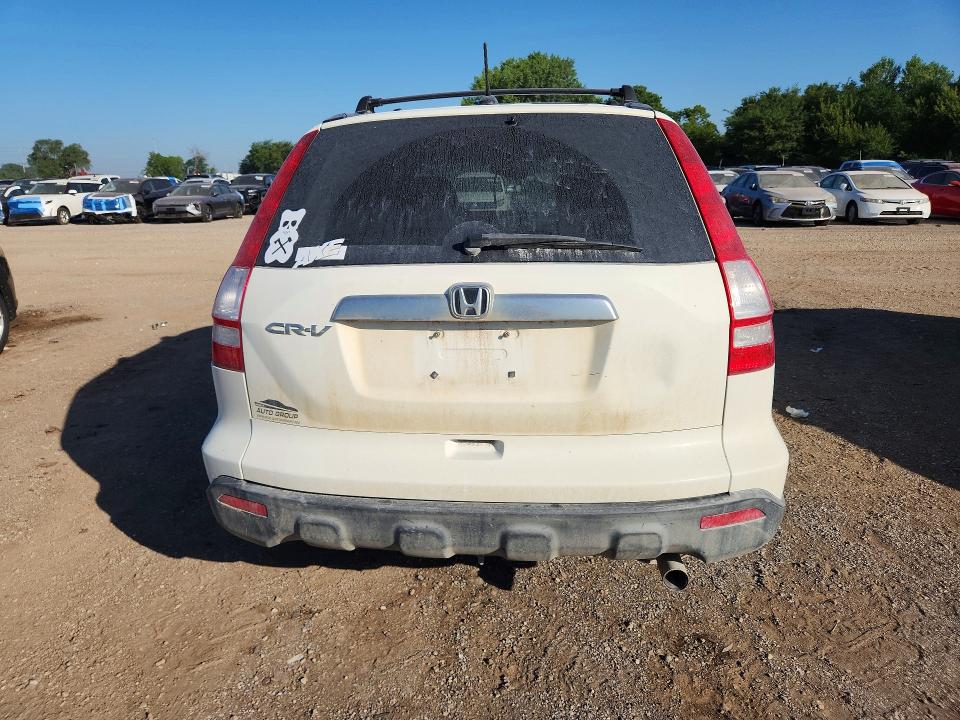 2007 Honda Cr-v VIN JHLRE38717C069707 COPART salvage auction — REAR END, Ia - Certificate Of Title, sold $1,550 on 2026-07-24 (photo 6)