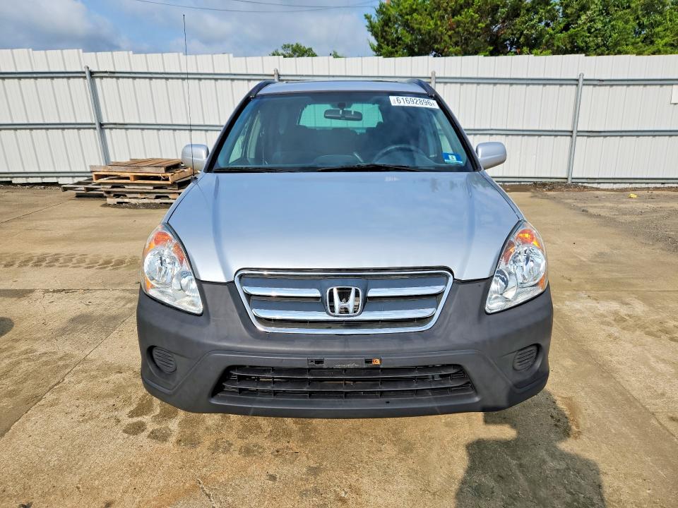 2005 Honda Cr-v VIN SHSRD78855U310953 COPART salvage auction — REAR END, NJ - CERT OF TITLE-SALVAGE (P), sold $450 on 2026-07-27 (photo 5)