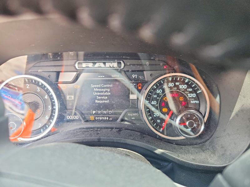 2023 Ram 1500 VIN 1C6RRFFGXPN561265 COPART salvage auction — ALL OVER, LA - CERT OF TITLE-RECONSTRUCTED (P), sold $4,250 on 2026-07-12 (photo 9)