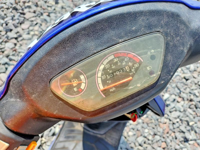 2019 Other cycle Other VIN L5YACBPZ1K1114929 COPART salvage auction — MECHANICAL, WI - JUNKED VEHICLE BILL OF SALE, sold $15 on 2026-07-16 (photo 7)