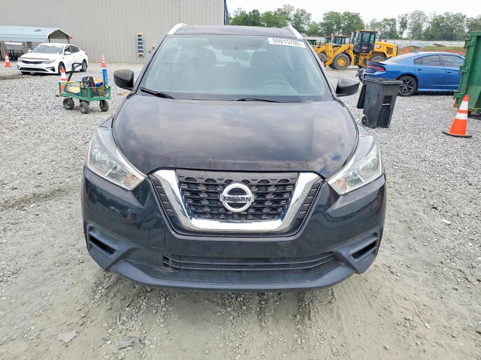 2019 Nissan VIN 3N1CP5CU1KL530801 COPART salvage auction — MINOR DENT/SCRATCHES, Ga - Certificate Of Title (P), sold $3,000 on 2026-07-27 (photo 5)