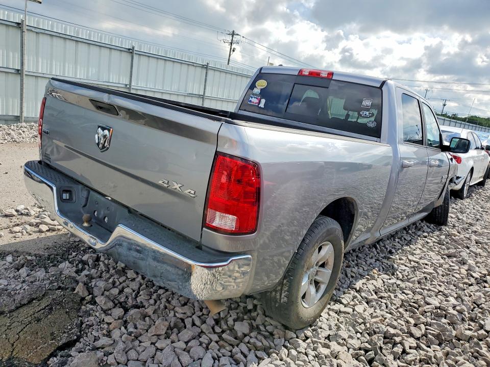 2020 Ram 1500 VIN 1C6RR7TT3LS129748 COPART salvage auction — FRONT END, Tn - Certificate Of Title, sold $3,650 on 2026-07-29 (photo 3)