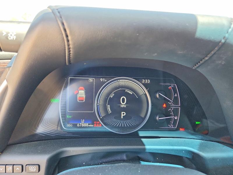 2020 Lexus Es 300h VIN 58AE21B12LU005164 COPART salvage auction — REAR END, Ca - Salvage Certificate, sold $8,500 on 2026-07-30 (photo 9)