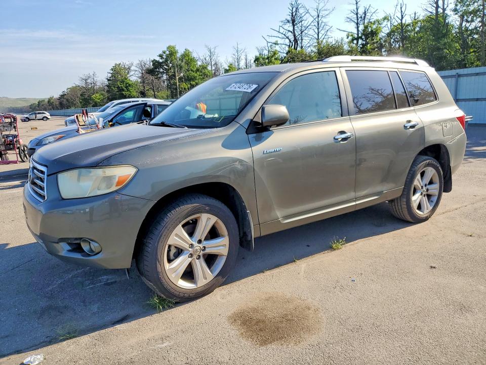 2008 Toyota Highlander VIN JTEES42A782040990 COPART salvage auction — UNDERCARRIAGE, NY - CERTIFICATE OF TITLE, sold $80 on 2026-07-22 (photo 1)