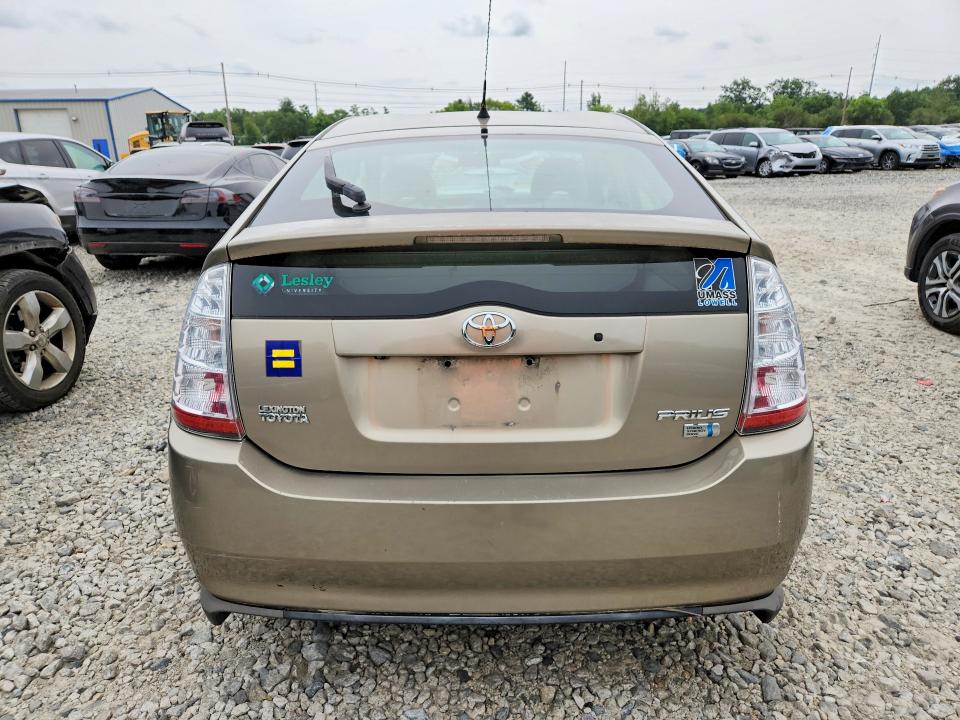 2008 Toyota Prius VIN JTDKB20UX83383103 COPART salvage auction — MINOR DENT/SCRATCHES, Ma - Certificate Of Title, sold $550 on 2026-07-29 (photo 6)