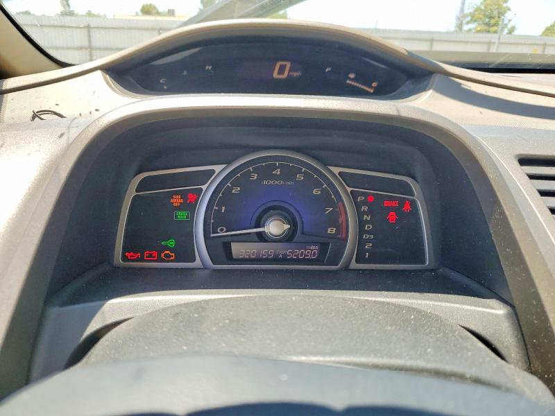 2006 Honda Civic VIN JHMFA168X6S013800 COPART salvage auction — FRONT END, CA - SALVAGE CERTIFICATE, sold $225 on 2026-07-31 (photo 9)