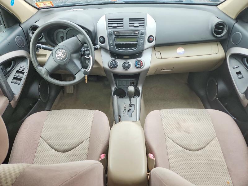 2007 Toyota Rav 4 VIN JTMBD33V476024315 COPART salvage auction — REAR END, Nj - Cert Of Title-Salvage, sold $375 on 2026-07-24 (photo 8)