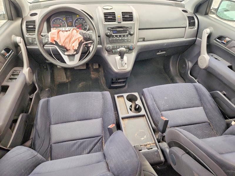 2007 Honda Cr-v VIN JHLRE48527C095169 COPART salvage auction — FRONT END, MA - CERT OF TITLE-RECONSTRCTD COLL, sold $125 on 2026-07-29 (photo 8)