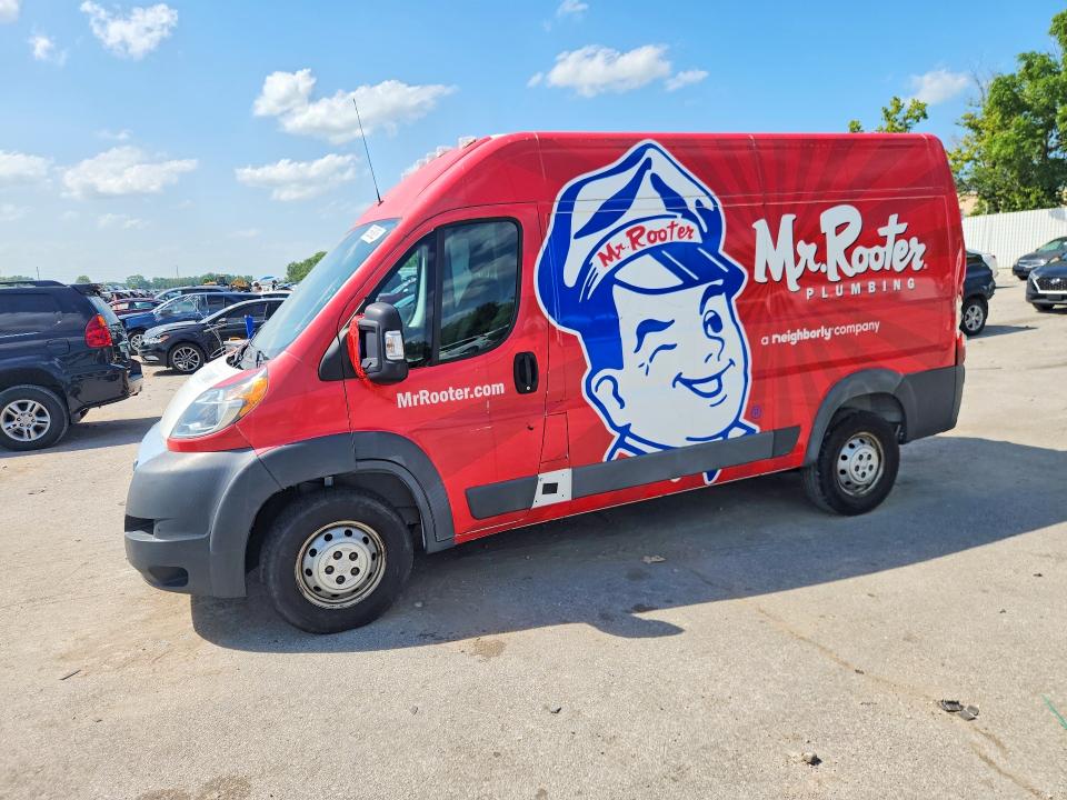 2017 Ram Promaster 2500 VIN 3C6TRVCG4HE528031 COPART salvage auction — REAR END, Mo - Certificate Of Title, sold $1,000 on 2026-07-13 (photo 1)