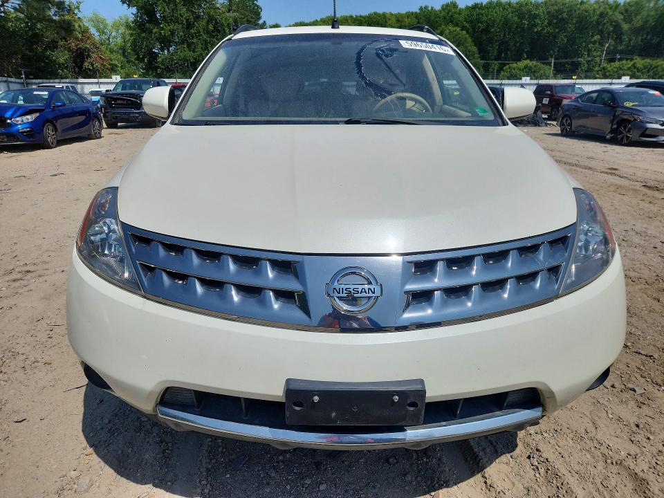 2006 Nissan Murano VIN JN8AZ08W86W546185 COPART salvage auction — MECHANICAL, Va - Certificate Of Title, sold $150 on 2026-07-21 (photo 5)