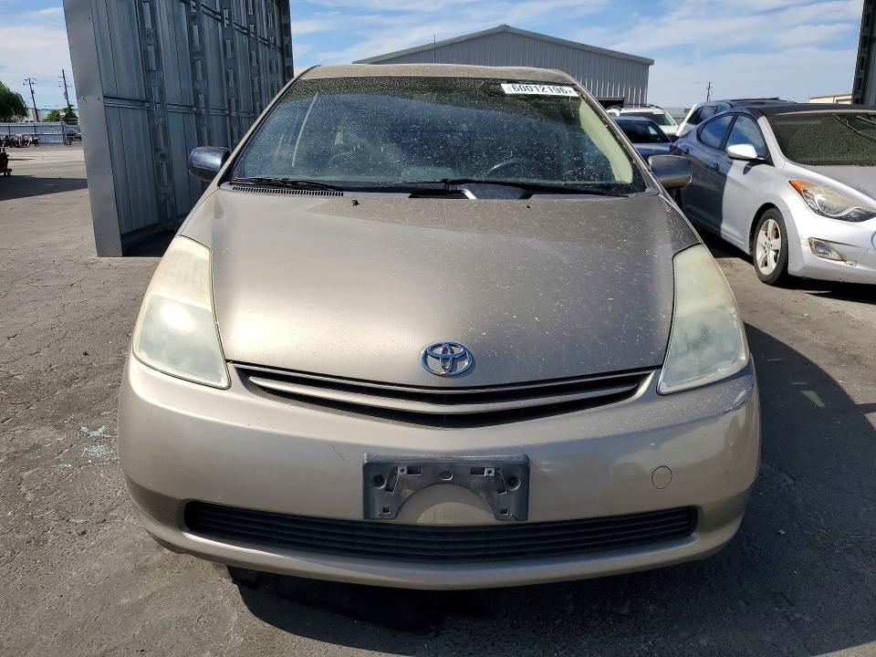 2004 Toyota Prius VIN JTDKB22U040027462 COPART salvage auction — MECHANICAL, CA - DIS/DLR/EXP ONLY CLEAN TITLE, sold $425 on 2026-07-09 (photo 5)