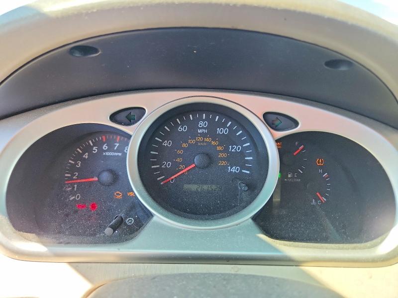 2004 Toyota Highlander VIN JTEEP21A240034771 COPART salvage auction — FRONT END, UT - CERTIFICATE OF TITLE, sold $825 on 2026-07-10 (photo 9)