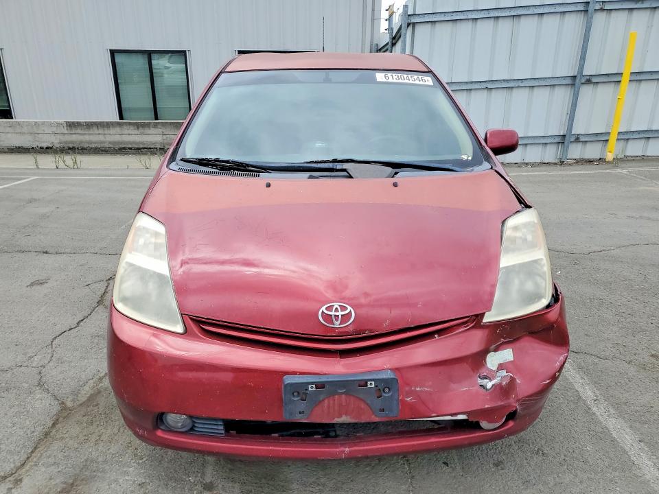 2004 Toyota Prius VIN JTDKB20U740112270 COPART salvage auction — FRONT END, Ca - Salvage Certificate, sold $575 on 2026-07-31 (photo 5)