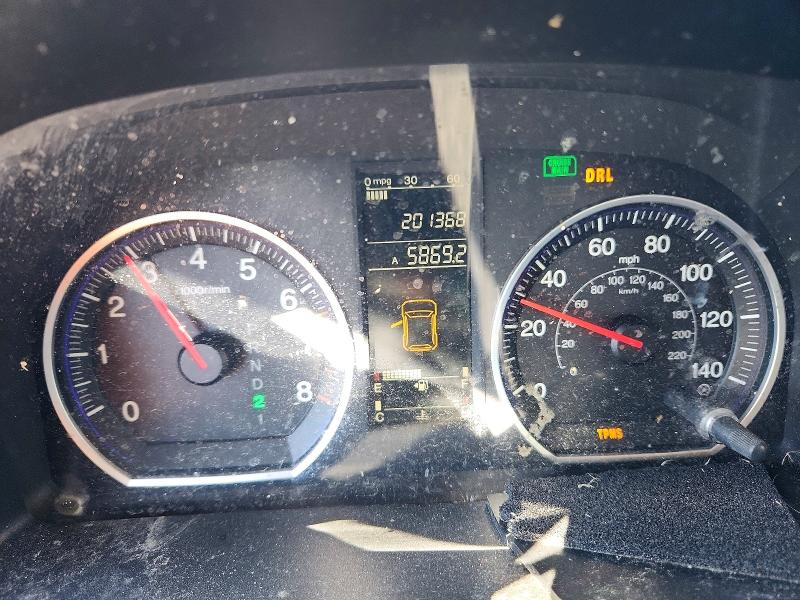2007 Honda Cr-v VIN JHLRE48387C020670 COPART salvage auction — FRONT END, CA - DIS/DLR/EXP ONLY CLEAN TITLE, sold $775 on 2026-07-31 (photo 9)