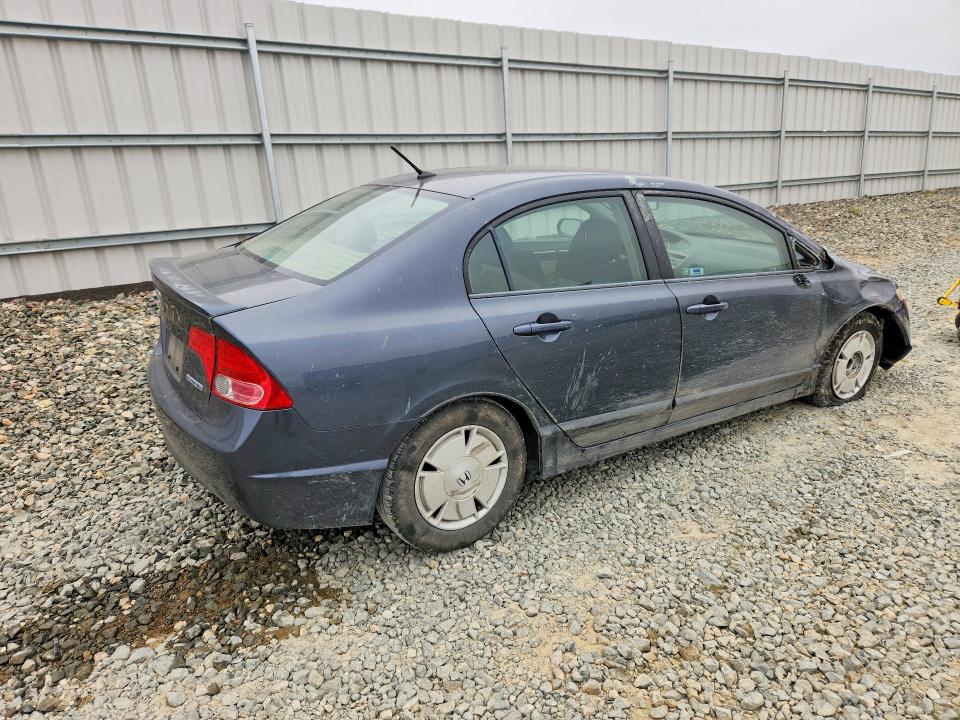 2007 Honda Civic hybrid VIN JHMFA36237S020659 COPART salvage auction — FRONT END, CA - DIS/DLR/EXP ONLY CLEAN TITLE, sold $425 on 2026-07-16 (photo 3)