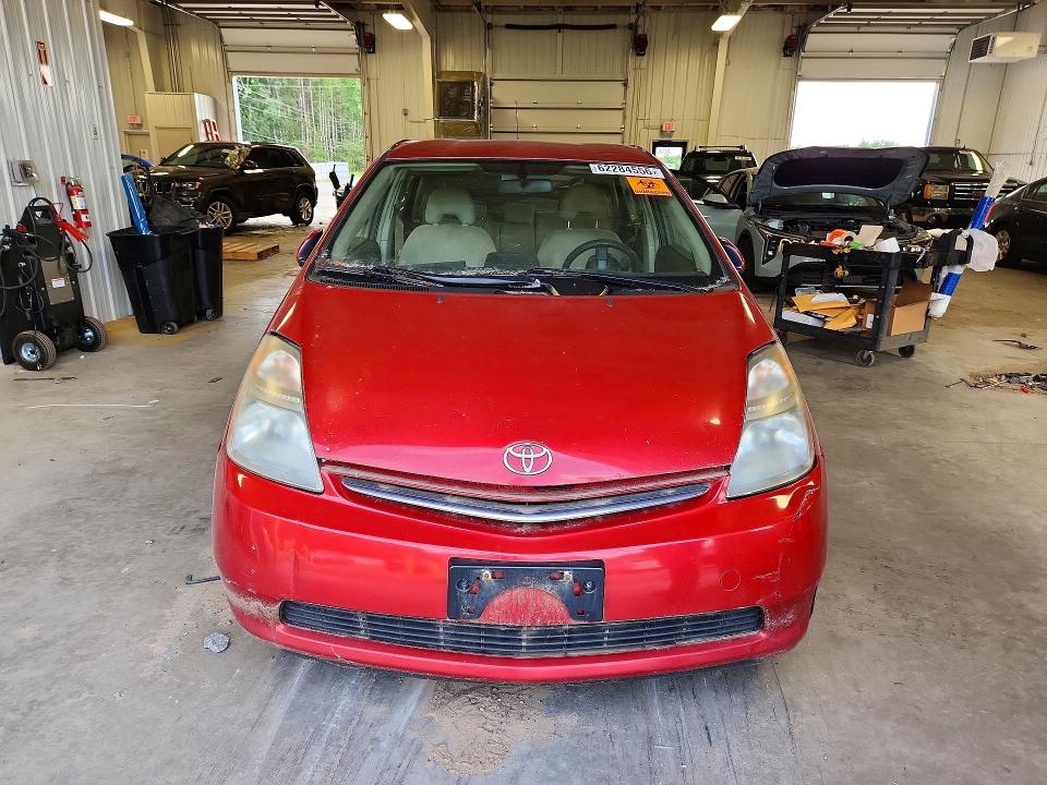 2008 Toyota Prius VIN JTDKB20UX83439993 COPART salvage auction — REAR END, MN - CERTIFICATE OF TITLE, sold $250 on 2026-07-28 (photo 5)