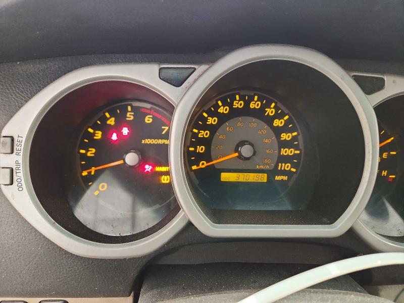 2005 Toyota 4runner VIN JTEBU14R650063294 COPART salvage auction — REAR END, Wi - Certificate Of Title, sold $1,800 on 2026-07-15 (photo 9)