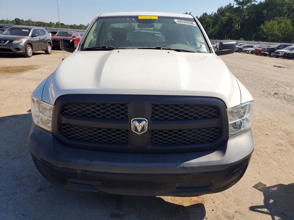 2017 Ram 1500 VIN 3C6JR6DT0HG787192 COPART salvage auction — MINOR DENT/SCRATCHES, Sc - Certificate Of Title (P), sold $3,450 on 2026-07-21 (photo 5)