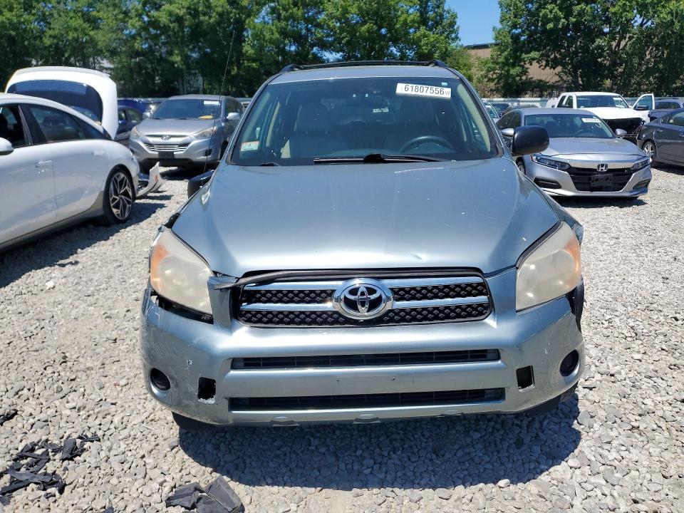 2007 Toyota Rav4 VIN JTMZD33V276046425 COPART salvage auction — FRONT END, Ma - Certificate Of Title, sold $700 on 2026-07-30 (photo 5)