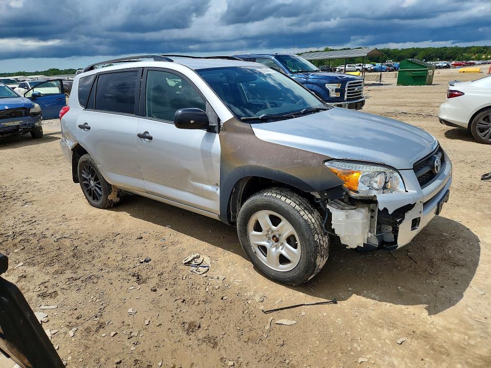 2009 Toyota Rav 4 VIN JTMBF33V395015205 COPART salvage auction — FRONT END, Ks - Dealer Only Clean Title (P), sold $1,350 on 2026-07-14 (photo 4)