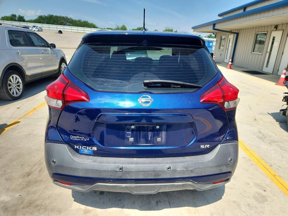2020 Nissan Kicks VIN 3N1CP5DV5LL533449 COPART salvage auction — FRONT END, Ky - Cert Of Title-Salvage, sold $3,150 on 2026-08-27 (photo 6)