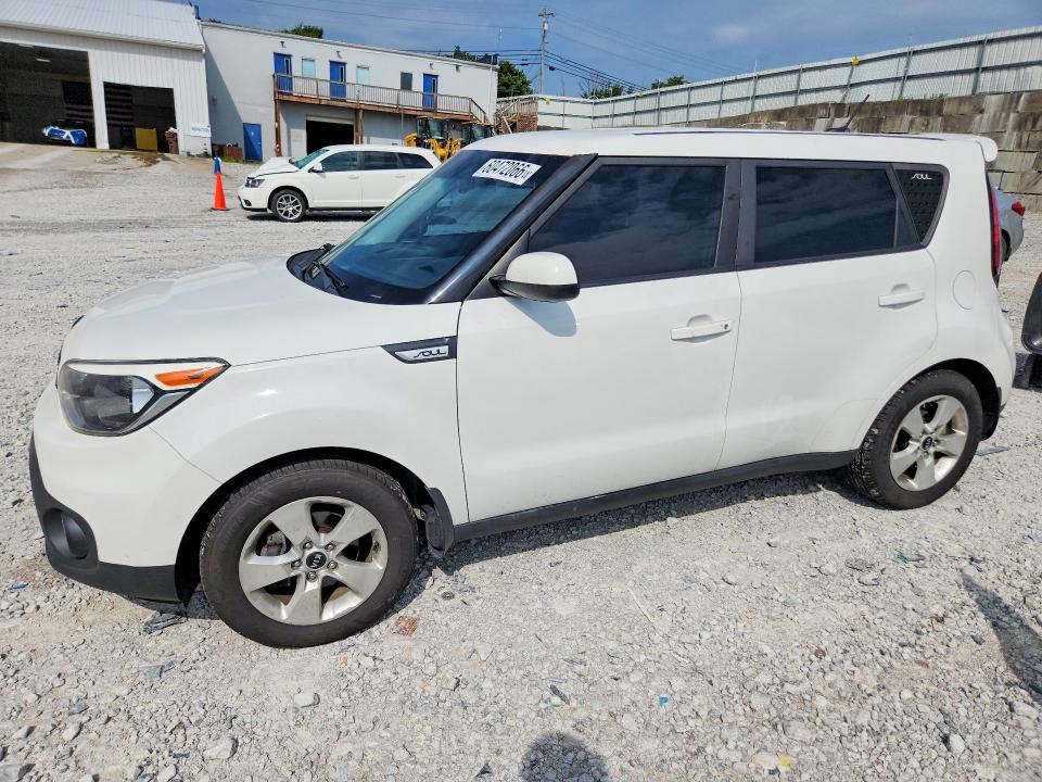 2017 Kia Soul VIN KNDJN2A27H7428541 COPART salvage auction — MINOR DENT/SCRATCHES, Oh - Certificate Of Title, sold $875 on 2026-07-17 (photo 1)