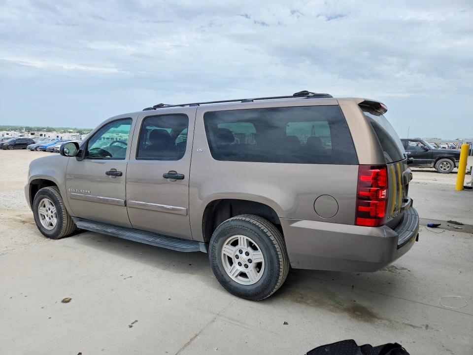 2007 Chevrolet Suburban VIN 1GNFK16397J301471 COPART salvage auction — MINOR DENT/SCRATCHES, Ne - Certificate Of Title, sold $1,600 on 2026-07-09 (photo 2)