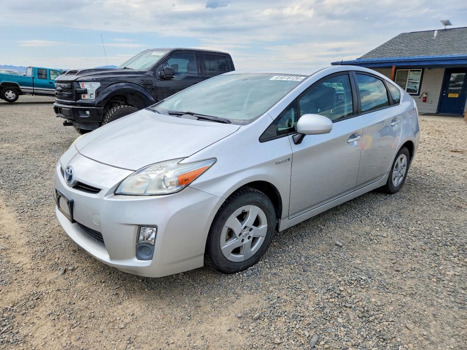 2010 Toyota Prius VIN JTDKN3DU8A5133067 COPART salvage auction — MECHANICAL, MT - CERTIFICATE OF TITLE, sold $200 on 2026-07-28 (photo 1)